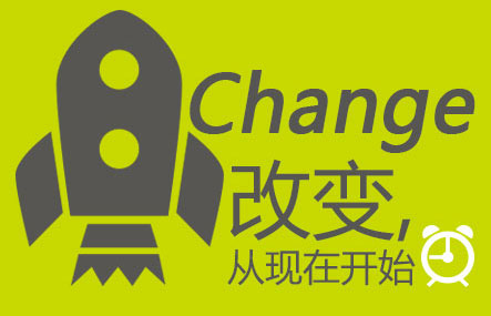 西安韦博英语 西安韦博英语