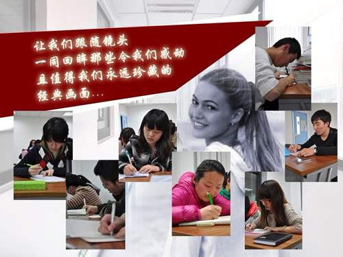 春天的记忆：北京全封闭学院英文单词大赛